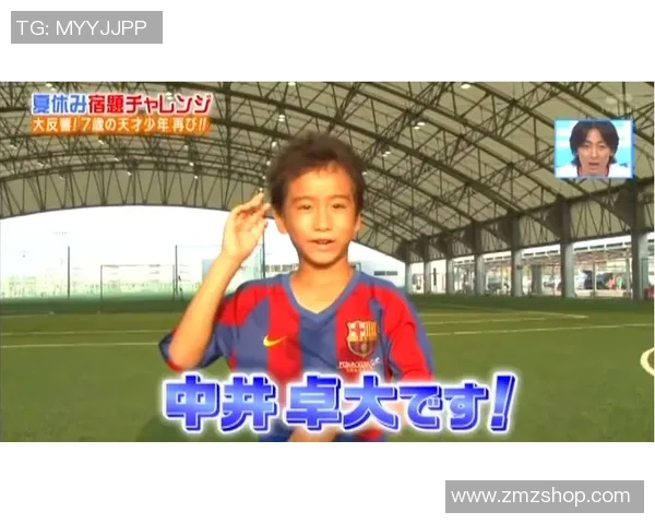 专访黄娜：探寻足球背后的成功秘诀与成长之路